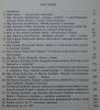 Problemy astrologii 1985 / Stowarzyszenie Astrologów w Poznaniu